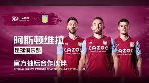 实际行动为 实际行动为